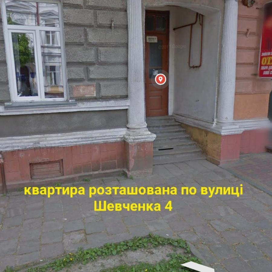 Затишна Квартира В Центрі Міста Тернопил Екстериор снимка